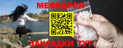 альфа пвп VHQ Балашиха