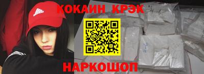 альфа пвп VHQ Балашиха