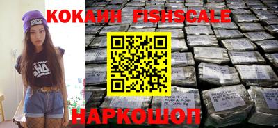 альфа пвп VHQ Балашиха