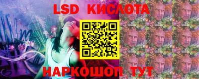 стаф Бугуруслан