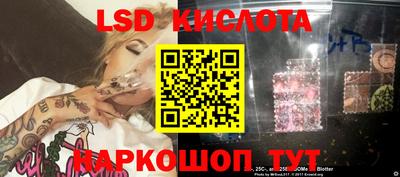 альфа пвп VHQ Балашиха