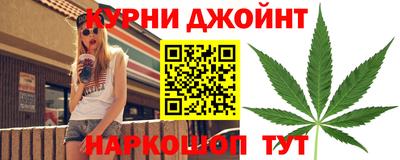 стафф Балаково