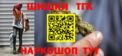 круглые Бузулук