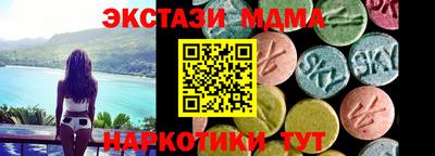 альфа пвп VHQ Балашиха