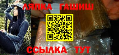 альфа пвп VHQ Балашиха