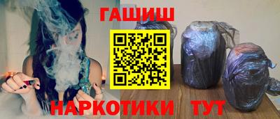 альфа пвп VHQ Балашиха