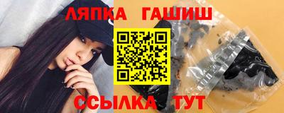 альфа пвп VHQ Балашиха