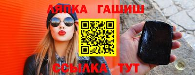 альфа пвп VHQ Балашиха